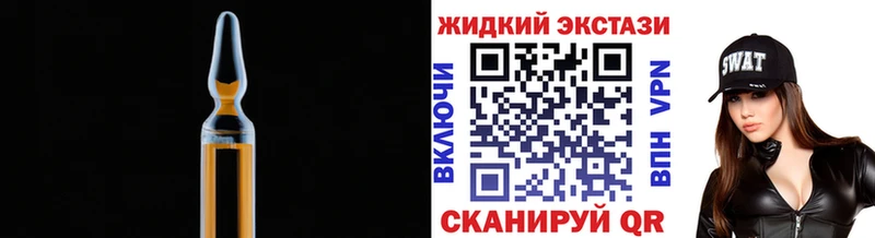 БУТИРАТ 1.4BDO  Серафимович 