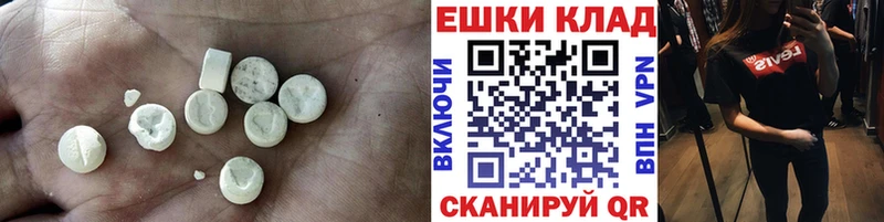 ЭКСТАЗИ Philipp Plein  купить  сайты  Серафимович 