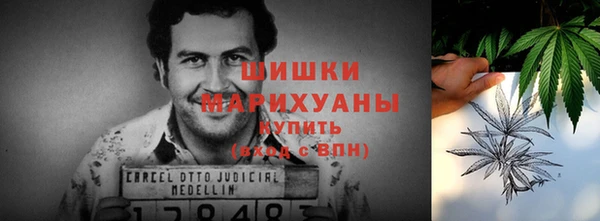 марки lsd Аркадак