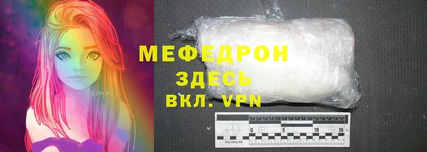 марки lsd Аркадак