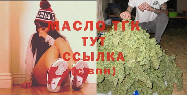 марки lsd Аркадак