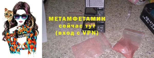 марки lsd Аркадак